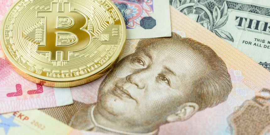 crypto coin news china